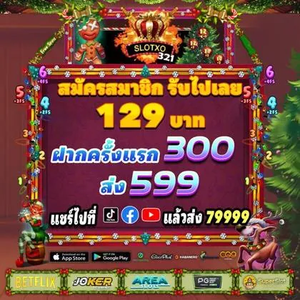 580 580