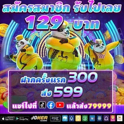580 580